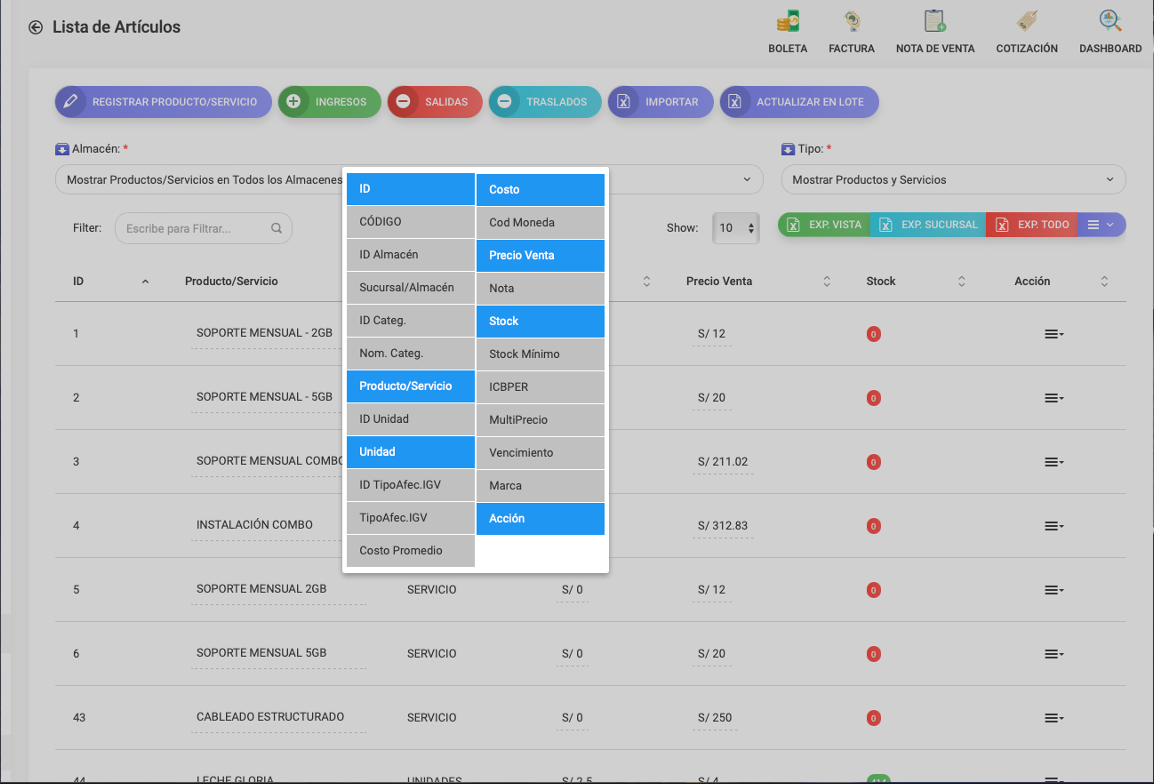 gestion de articulos image