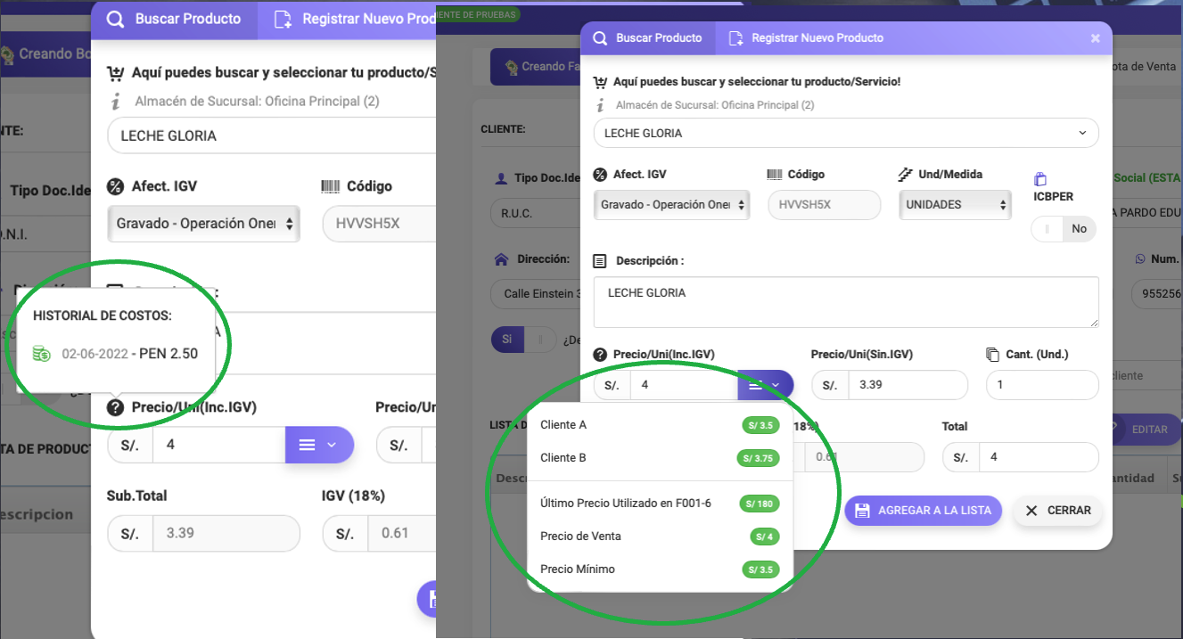 gestion de precio image