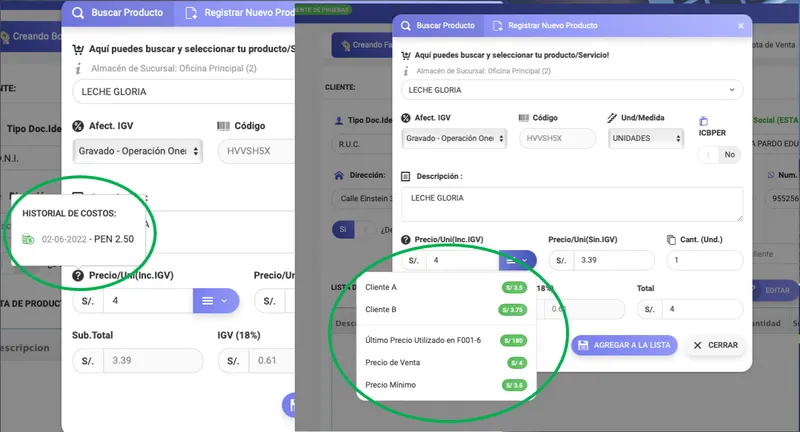 gestion de precio image